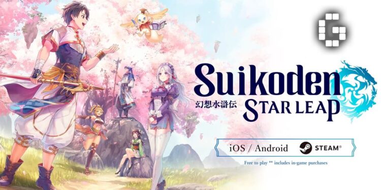 Suikoden: Star Leap Announced for PC via Steam