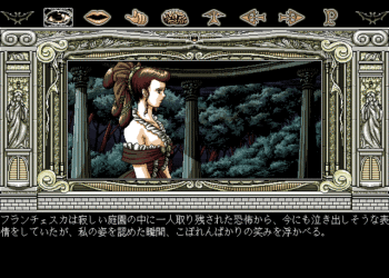 The Adventurers Guild: Missed Classic: Dracula Hakushaku (ドラキュラ伯爵)